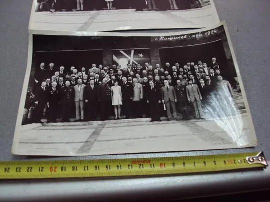 Купити фотография герой советского союза гсс кишинев 1974 лот 3 шт №12036