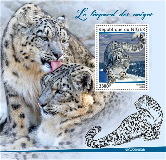 Купити Нигер-Леопарды-2022. Оптовый Лот! Чистые полные изумительно красивые-4 комплекта. MNH.