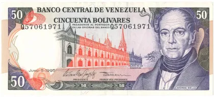 фото, 50 боліварів 1995 року Венесуела [М]