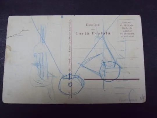 открытка бухарест posta centrala bucuresti 1932 №7504 Продаж