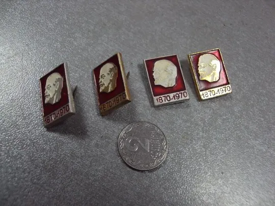 знак ленин 100 лет 1870-1970 квадратный лот 4 шт №1546 Ціна