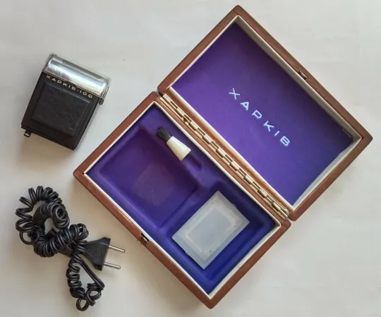 Советская Электробритва ХАРЬКОВ-100 110/220В Сувенирная Коробка 1960-х годов Недорого