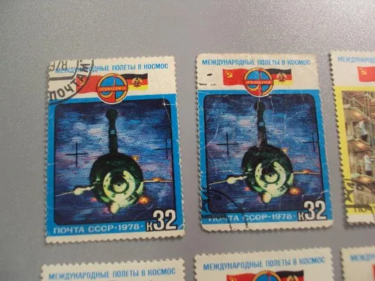 марки СССР 1978 международные полеты в космос интеркосмос Германия лот 6 шт гаш и негаш №3496 З аукціону