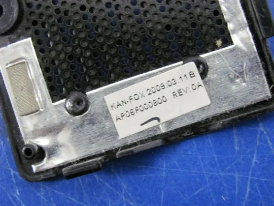 №156-32 сервісна кришка AP08F000800 для Acer Aspire P531H-0CGR оригінал З аукціону