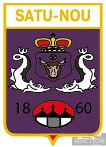 значок геральдика  Сатул-Ноу  / Новосільське,  Одеська область /. Ціна