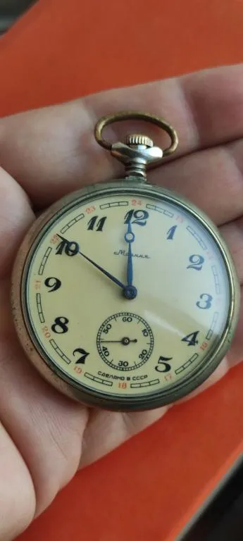 Купити Карманные часы СССР Молния Паровоз в рабочем состоянии kt985.