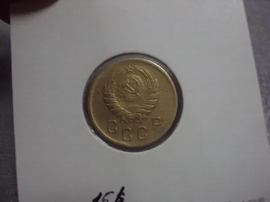 Купити монета ссср 2 копейки 1940 федорин № 61 №5284
