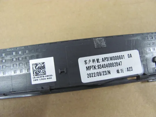 753-31 рамка  матриці 062RT8 AP3IW000601  для Dell Latitude 7430 E7430  оригінал Інтернет-аукціон