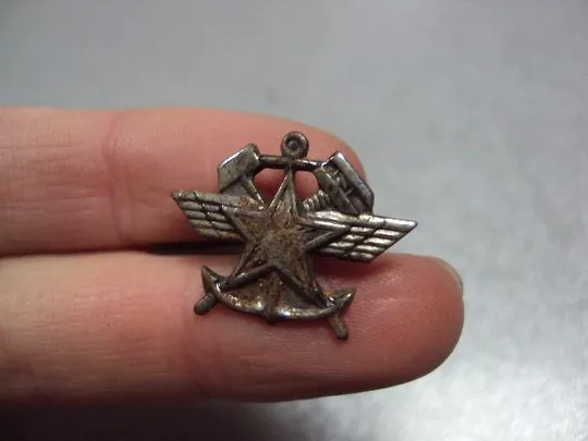 милитария петлица знак эмблема железнодорожные войска и служба военных сообщений №2531 Де купити