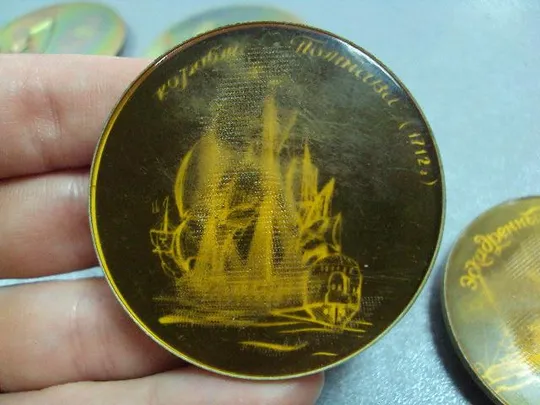 знак флот история флота фрегат корабль крейсер броненосец лот 5 шт №4547 Інтернет-аукціон