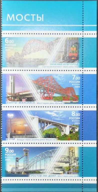 фото, Россия Арочные мосты 2009