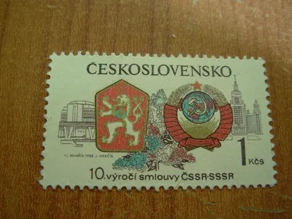 фото, 1980.Чехословакія.