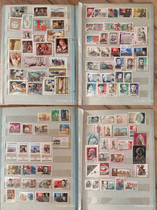 Колекція поштових марок Ціна