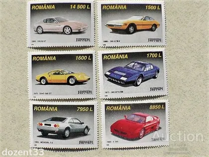 фото, Марки Румунія " Автомобільна техніка " 1999 рік