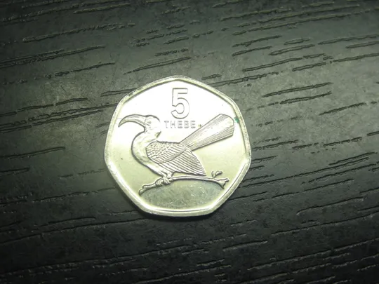 5 тхебе 2013 Ботсвана Ціна