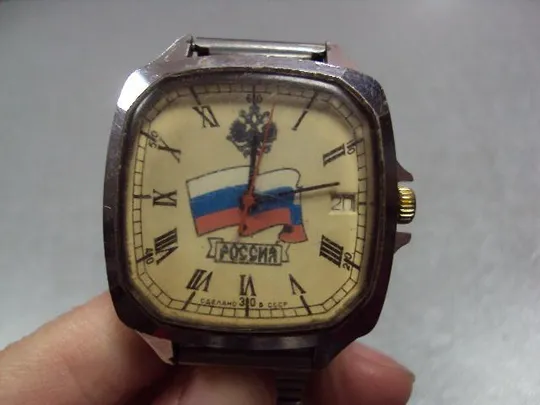 Наручные часы Восток Россия флаг и герб двуглавый орел ссср с браслетом Зим не на ходу №12059 Продаж