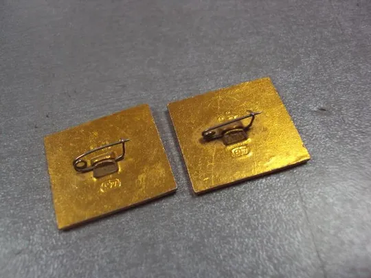 знак царицыно фигурный мост лот 4 шт №13758 З аукціону