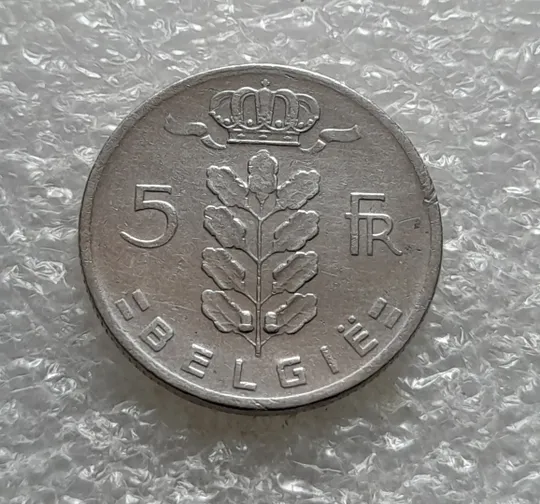 Купити (5596) 5 франків 1961 Бельгія (5 франков 1961 Бельгия) легенда голландською 'BELGIË'