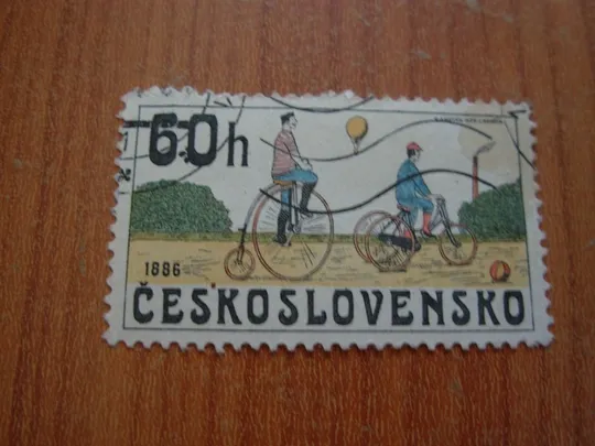 1979 Чехословаччина Ціна