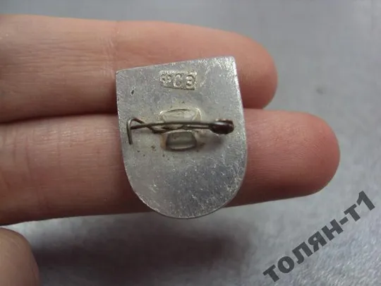 знак 10 всесоюзная спартакиада школьников 1917-1967 №11174 Продаж