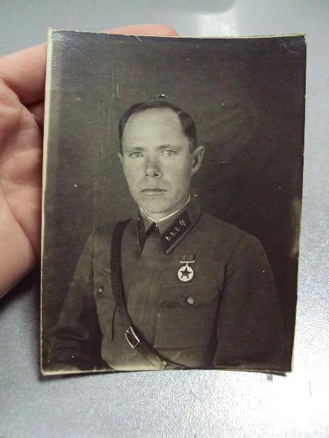 фотография форма ркка воен-врач медаль хх лет ркка №2320 Продаж