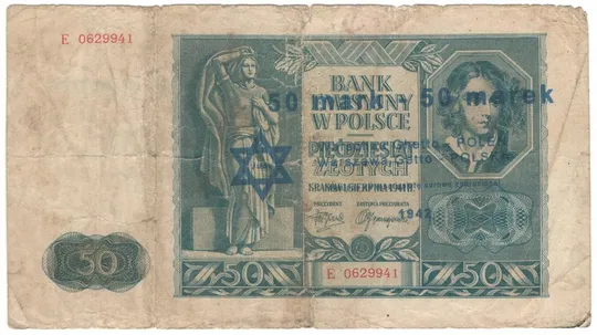 50 злотих 1941 року Польща з наддруком Варшавське гето 1942 50 марок Ціна
