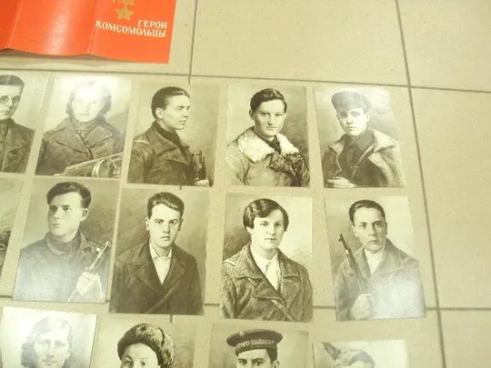 набор открыток герои комсомольцы 1966 котляров 15 шт №13235 Продаж