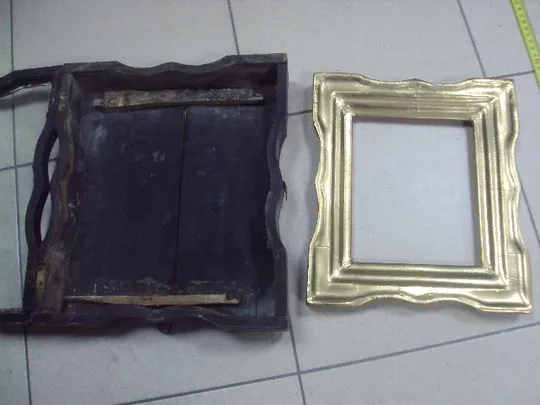 Киот фигурный для иконы 30,5 х 26 см, толщина 8 см, внутр. рамка 17,5 х 14,4 см №2973 Продаж