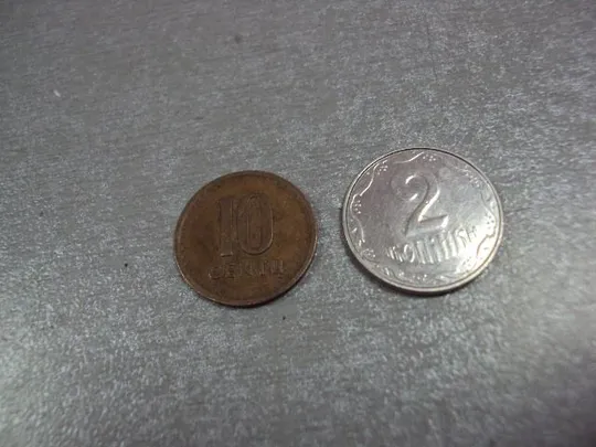 монета литва 10 центов 1991 №8462 Ціна