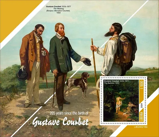 Купити Либерия-Живопись-Гюстав Курбе-2024. Чистый полный красивый комплект-Блок+М/Лист. MNH.