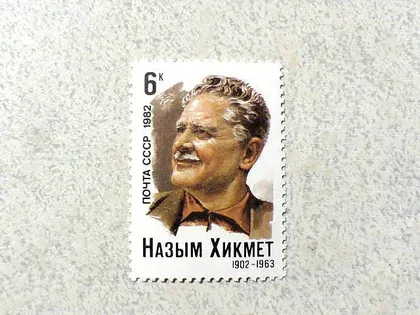 фото, Поштова марка СССР " 80 років від дня народження Назима Хікмета " 1982 рік **