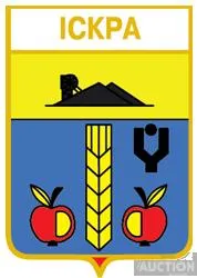 фото, значок геральдика  Іскра / Донецька область / вид 2.
