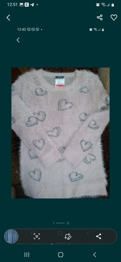 Одяг жіночий Торговий майданчик