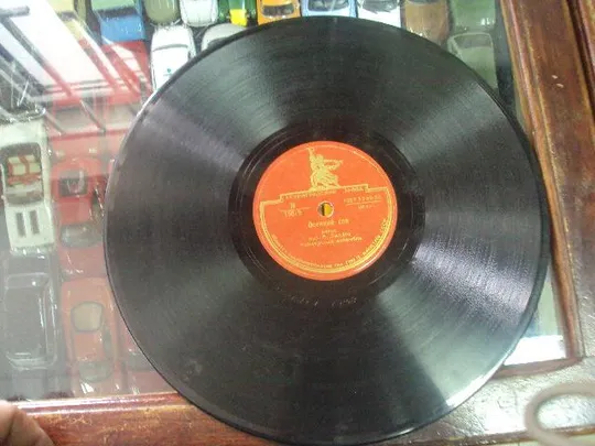 пластинка полька игрушка вальс осенний сон №44 Ціна