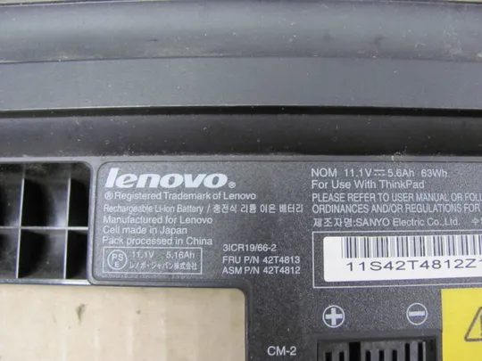 Оригінал АКБ, Акумуляторна батарея, живлення, battery, Оригінальна батарея 42T4812 42T4815 42T4858 11.25v 63wh  для  Lenovo  ThinkPad Edge 13" 13 E30 E31 Інтернет-аукціон