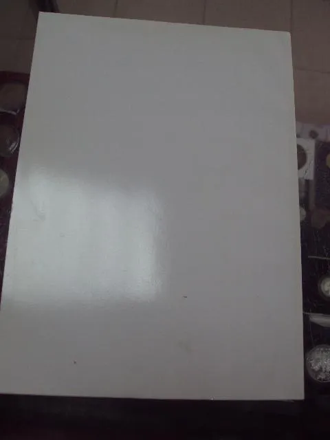 коррупционная деятельность баюк хмельницкий 2012 №5742 Інтернет-аукціон