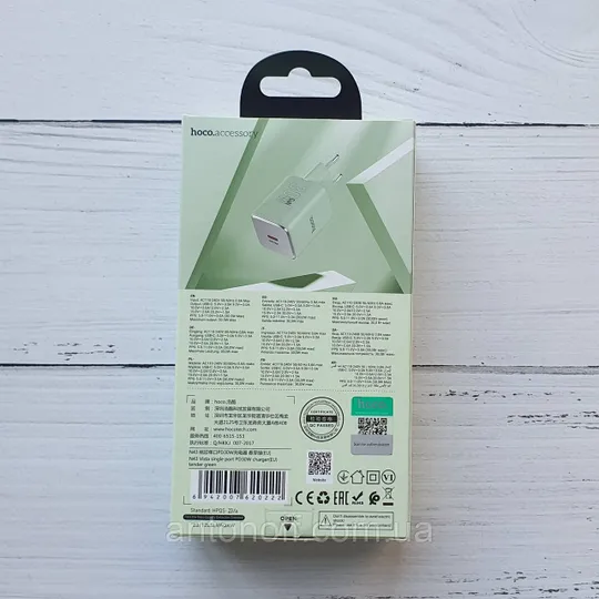 Купити Зарядний пристрій Hoco N43 PD 30W GaN (блочок з виходом Type-C) Зелений