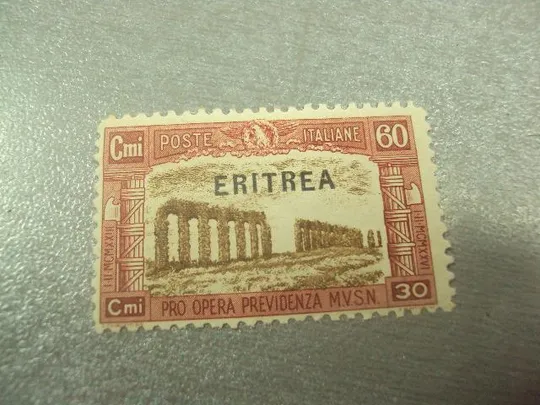 Купити марка Эритрея 1930 итальянская колония 1929 надпечатка негаш №180