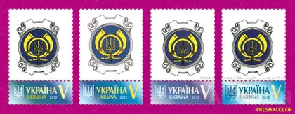 фото, ** УКРАИНА 2012 N1183-1186 (П11-П14) власна марка Футбольная страна СЕРИЯ