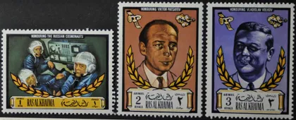 фото, Рас-Аль-Хайма Космос Союз-11 1971