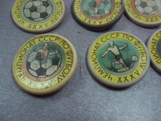 знак футбол 35 чемпионат ссср переливашка лот 6 шт №5132 Інтернет-аукціон