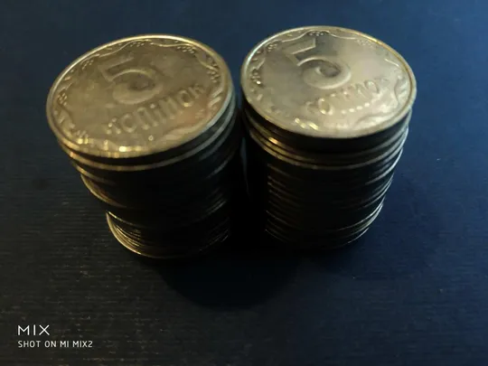 Украина 5 копеек 2004 год 62 штуки Ціна