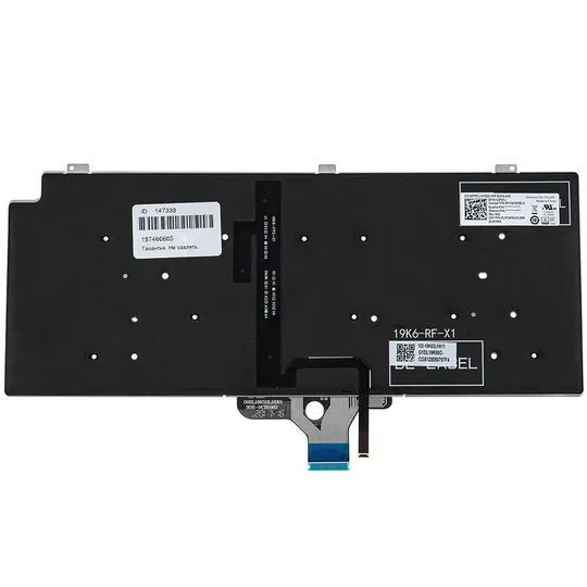 Клавіатура для ноутбука DELL (Latitude: 7310), rus, black, без фрейму(ОРИГІНАЛ) Ціна