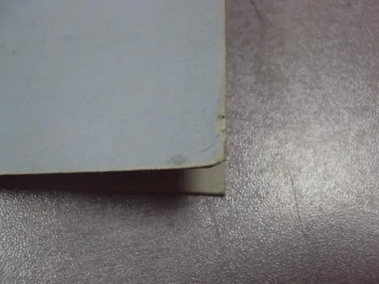 Купити документы удостоверение отличник гражданской обороны ссср 1977 №1025