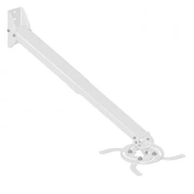Купити Кронштейн для проектора KSL CMPR-4-100