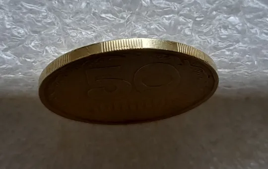 (1821да) 50 копійок 1992 1АГм (50 копеек 1992 1АГм трапеция) Продаж