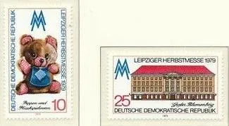 фото, ГДР Архитектура Игрушки Лейпцигская ярмарка 1979