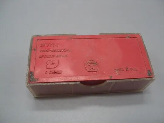 Футляр для зажигалки коробочка зажигалка Огонек Сумы 1981 год ссср размер 2,5х8,7х4,4 см №16048 в Україні