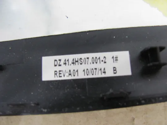 номер0254-6 кришка матриці Кришка дисплея Тильна кришка Корпус матриці Верхня кришка Задня кришка matrix cover   Top Case LCD Cover Rear Lid Back Cover Housing Cabinet 41.4HS07.001 для Packard Bell MS2290 MS2291 оригінал З аукціону