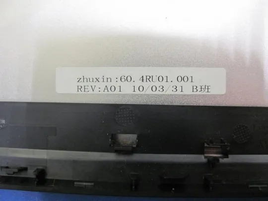 №123-12 кришка матриці 0K31D8 для DELL VOSTRO 3700 оригінал Продаж